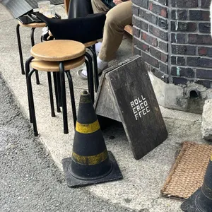 롤러커피 리뷰 사진