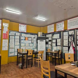 미향해장국 리뷰 사진