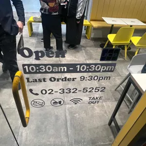 와플대학 리뷰 사진