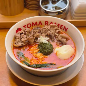 토마라멘 사진 1