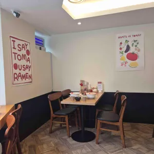 토마라멘 리뷰 사진