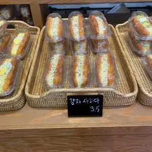 동양사라다 리뷰 사진