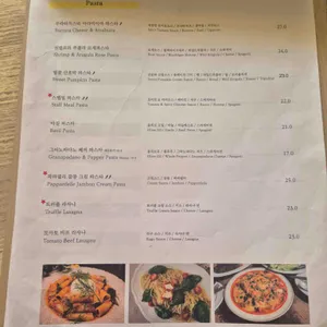 이응이응이응이응 리뷰 사진