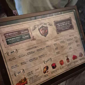 943 킹스크로스 리뷰 사진