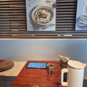 제일제면소 리뷰 사진