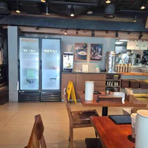 제일제면소 리뷰 사진