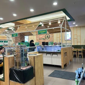 샤브마니아 대표 사진