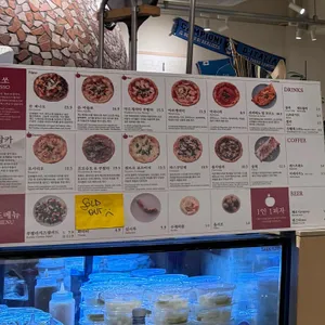 로쏘 1924 리뷰 사진