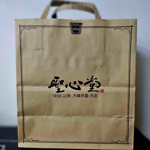 성심당샌드위치정거장 리뷰 사진