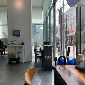 남경막국수 리뷰 사진