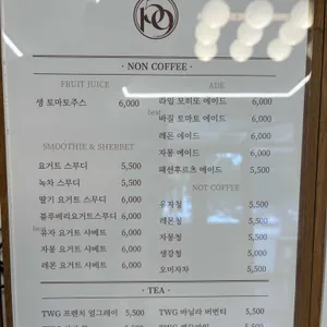 cafe159 리뷰 사진