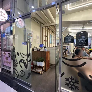 후니도니 사진 1