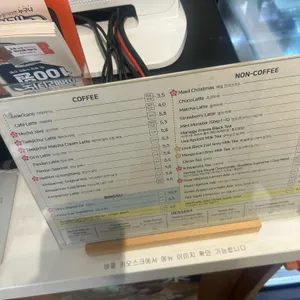 택지처 리뷰 사진