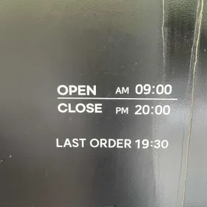 바이웨이  베이커스 리뷰 사진