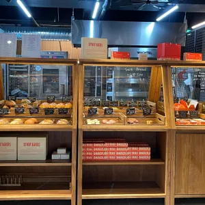 바이웨이  베이커스 리뷰 사진