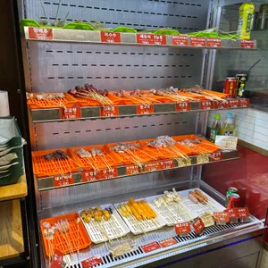 촨촨바오 마라꼬치 사진