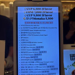 페스까 리뷰 사진