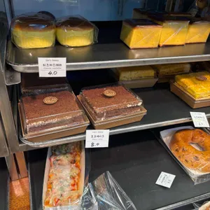 지오스 베이커리 리뷰 사진