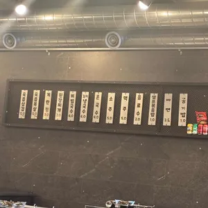 육즙창고 리뷰 사진