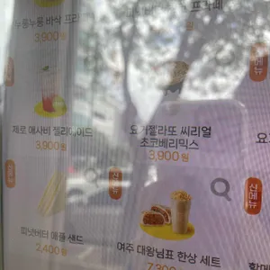 메가MGC커피 리뷰 사진