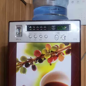 미성옥 리뷰 사진