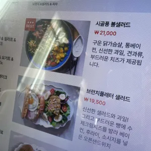 레이디벅스 리뷰 사진