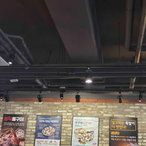 족발신선생 리뷰 사진