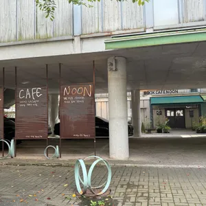 북카페 눈 리뷰 사진