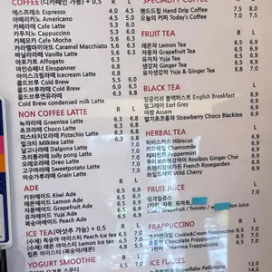 테이블1629 리뷰 사진