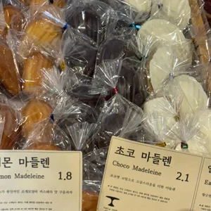 테이블1629 사진