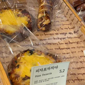 테이블1629 리뷰 사진