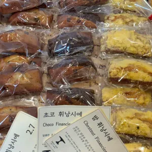 테이블1629 사진