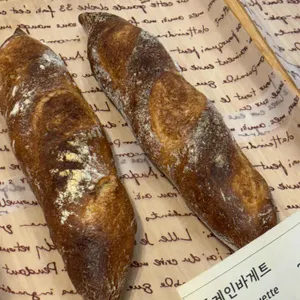 테이블1629 리뷰 사진