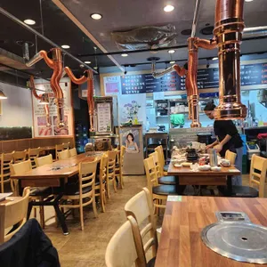 호가오겹 리뷰 사진