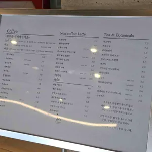 호수앉기 리뷰 사진