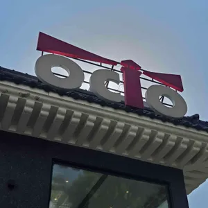 카페 오시오 리뷰 사진