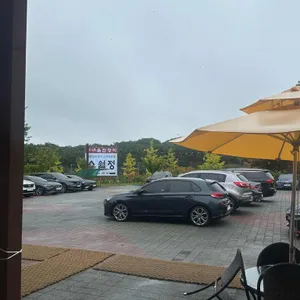 여내울 수월정 리뷰 사진