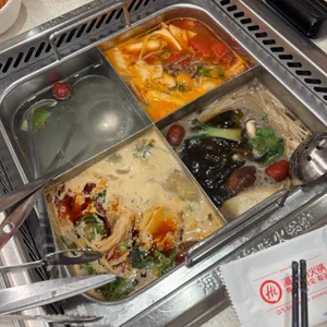 하이디라오 리뷰 사진