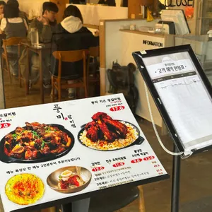 풍미갈비찜 리뷰 사진