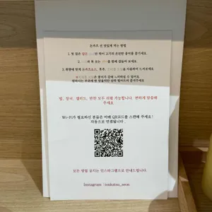 돈카츠 선 리뷰 사진