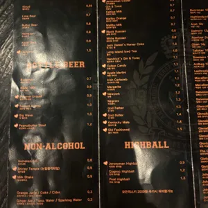 저지맨클럽 리뷰 사진