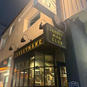 저지맨클럽 대표 사진