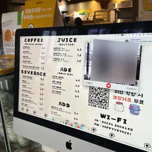 베이글 베이글러 리뷰 사진