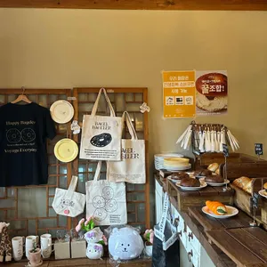 베이글 베이글러 리뷰 사진