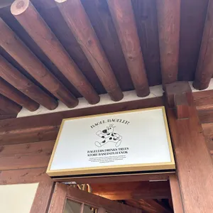 베이글 베이글러 리뷰 사진