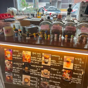 스터커피 리뷰 사진