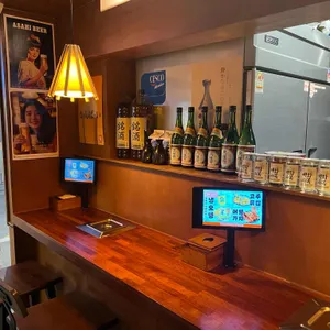 사루오뎅 리뷰 사진