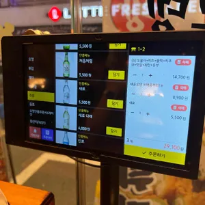 사루오뎅 리뷰 사진