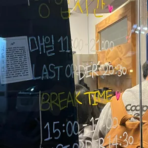 렌게 리뷰 사진