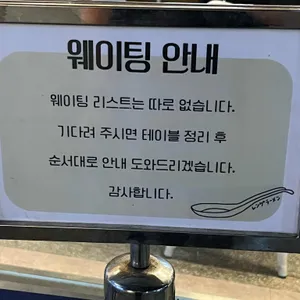 렌게 리뷰 사진